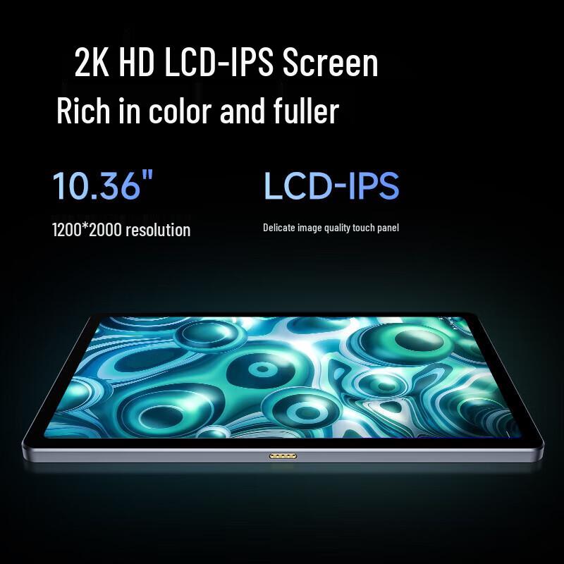 Lenovo Yinzhen M20 10,4-дюймовый 5G Android-планшет (Китайская версия)