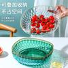 Fruit Plate, Living Room, Household Tea Table And Snacks, Large Fruit Basin, Light Luxury, Premium Fruit Plate, Fruit Basket