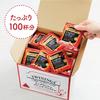 Twinings English Breakfast Triangle Loaf Tea, 100 Tea Bags