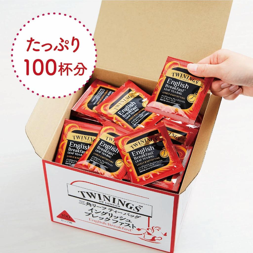 Twinings English Breakfast Triangle Loaf Tea, 100 Tea Bags