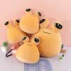 New Noisy Ball Emo Doll Plush Toy Pillow Soothing Snail Doll Sleeping Doll Girl Birthday Gift