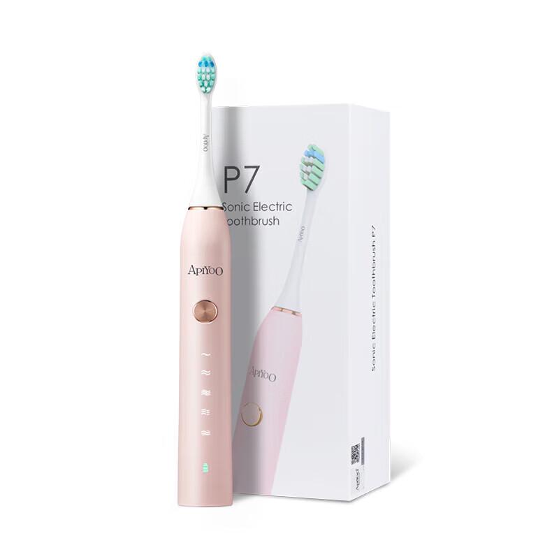 ApiYoo P7 Sonic Electric Toothbrush