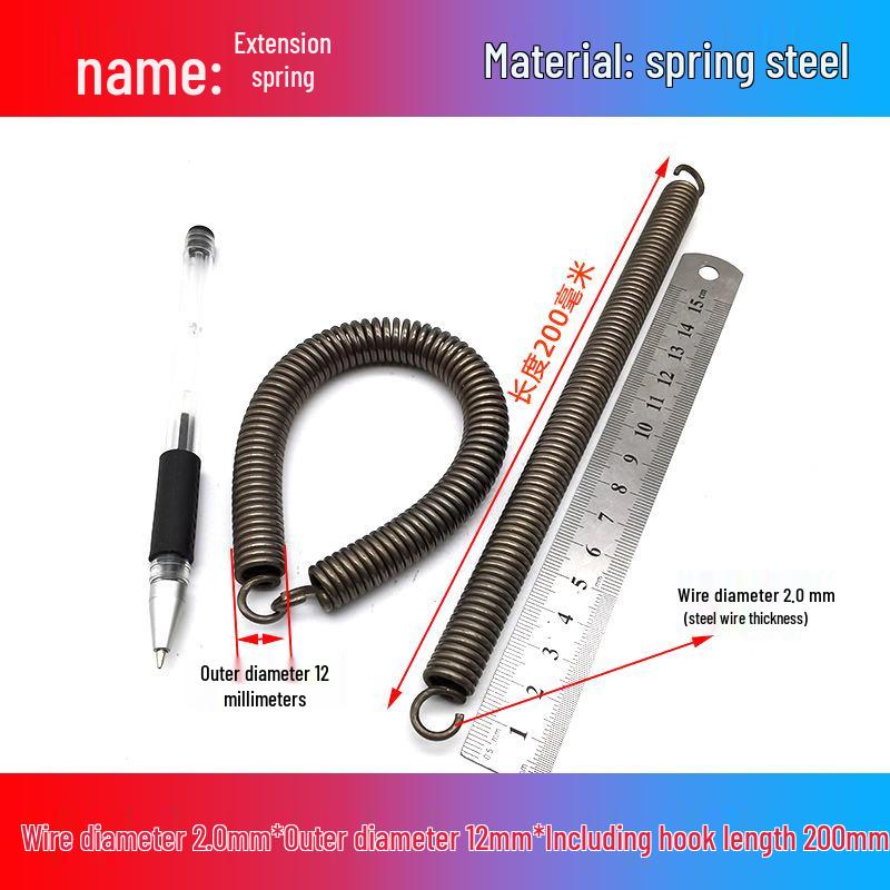 Желтая пружина растяжения из пружинной стали с крюком для удлинителя электрического вилочного погрузчика, наружный диаметр 12-22 мм, проволока 2,0 мм, высокая сила растяжения