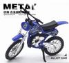 Модель мотоцикла для кросса из сплава Модель игрушечной машины Детская игрушечная машина