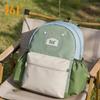 361° Kids Ultralight Decompression School Backpack