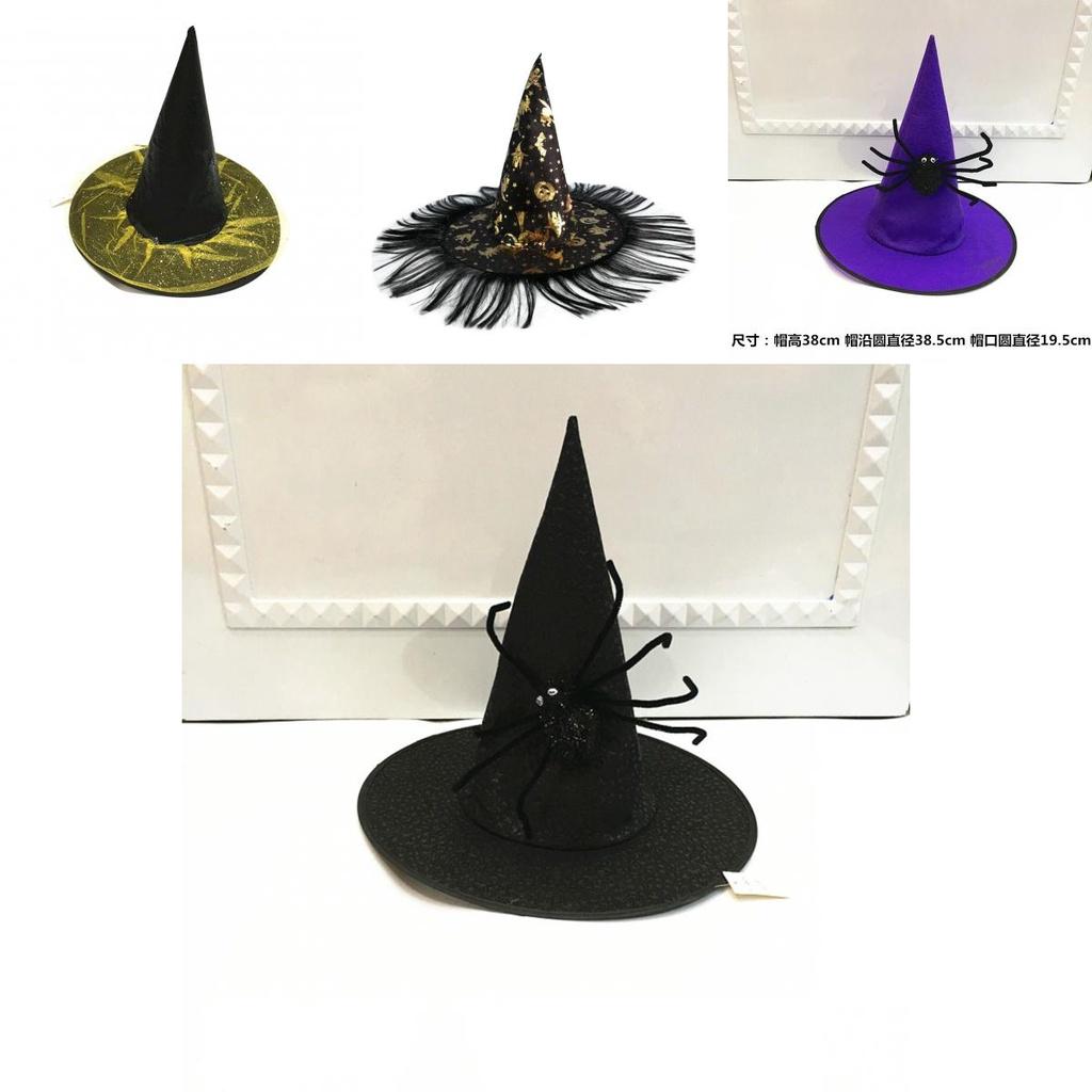 Rose Witch Hat In Red Black And Purple Perfect For Halloween Party And Costume