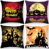 Halloween Decoration Pumpkin Skull Bat Cushion Cover Suitable for Home Living Room Sofa Room Decoration Pillow Cover