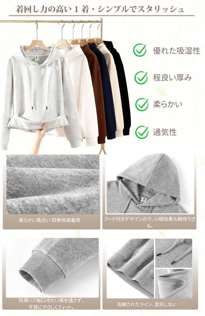 Autumn Slimming Warm and Loose Long Solid Fashionable Women's Hoodie, Design, Warm, Hooded, Pockets, Fit, Stylish, Casual, Versatile, Sleeve, Color,