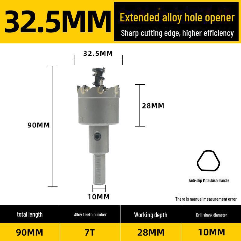Stainless Steel and Alloy Metal Hole Punching Drill for Thick Plates