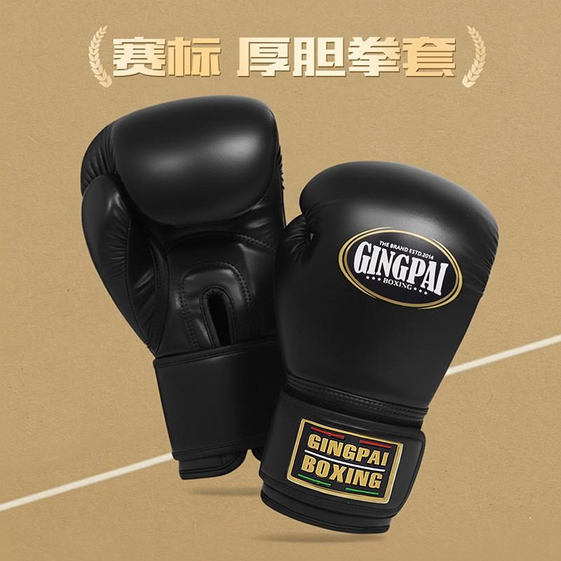 Professional Boxing Gloves Adults Kids Training Punching Bag Muay Thai Kickboxing Fight Practice 6oz 8oz 10oz 12oz