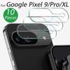 1-10 шт. Закаленное стекло Для Google Pixel 9 Pro XL Задняя линза камеры мобильного телефона Защитные пленки от царапин Для Google Pixel 9 Pro