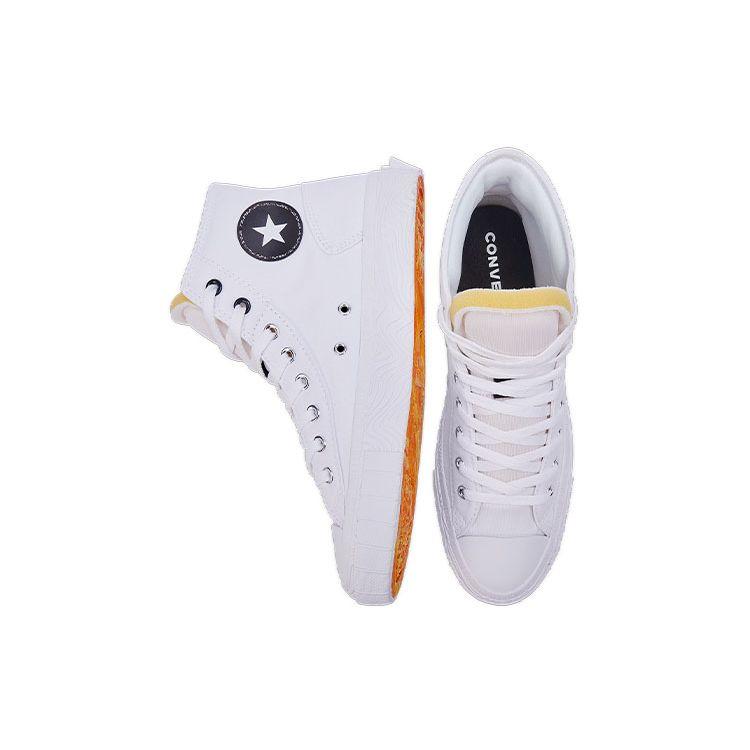 Converse Chuck Taylor Alt Star Canvas High Unisex White-Black A00423C