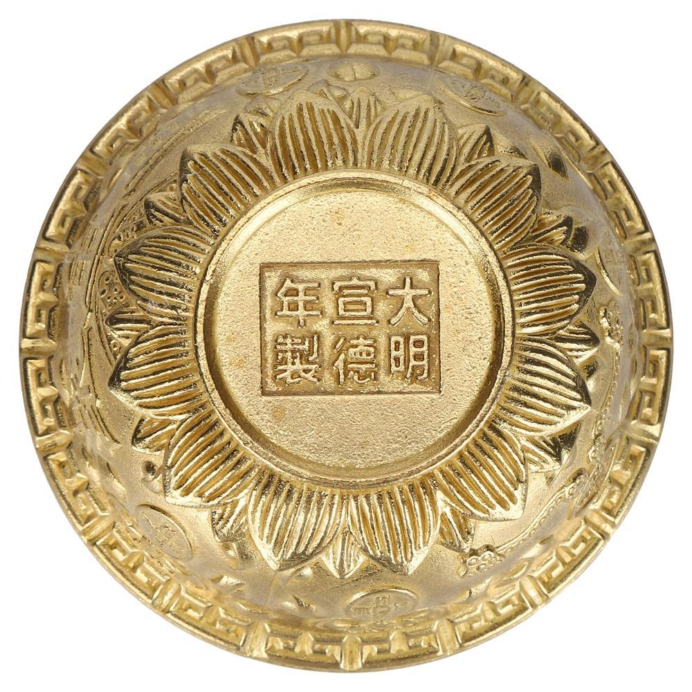 Brass Cornucopia Bowl Classic Embossed Wealth Prosperity Bowl Wealth Abundance Gift