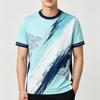 Korean Vintage Cloud Print Soccer Jersey Men's Breathable And Quick Dry Summer Outdoor Sports T-shirt Unisex O-neck Casual Top