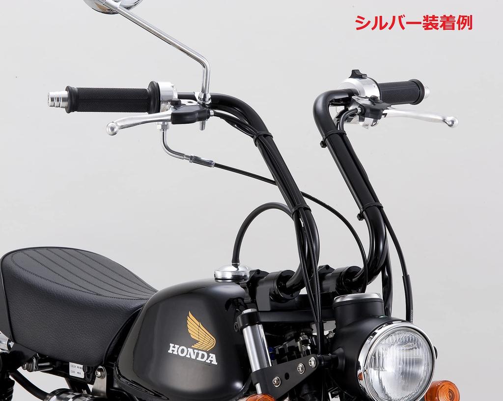 POSH FAITH Мотоциклетные принадлежности Торцевые грузики руля Универсальные Тонкие торцевые грузики (Внешний диаметр 22мм) Совместим с внутренним диаметром руля 14-19 мм Де