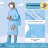 Children's EVA Rain Poncho with Backpack Slot