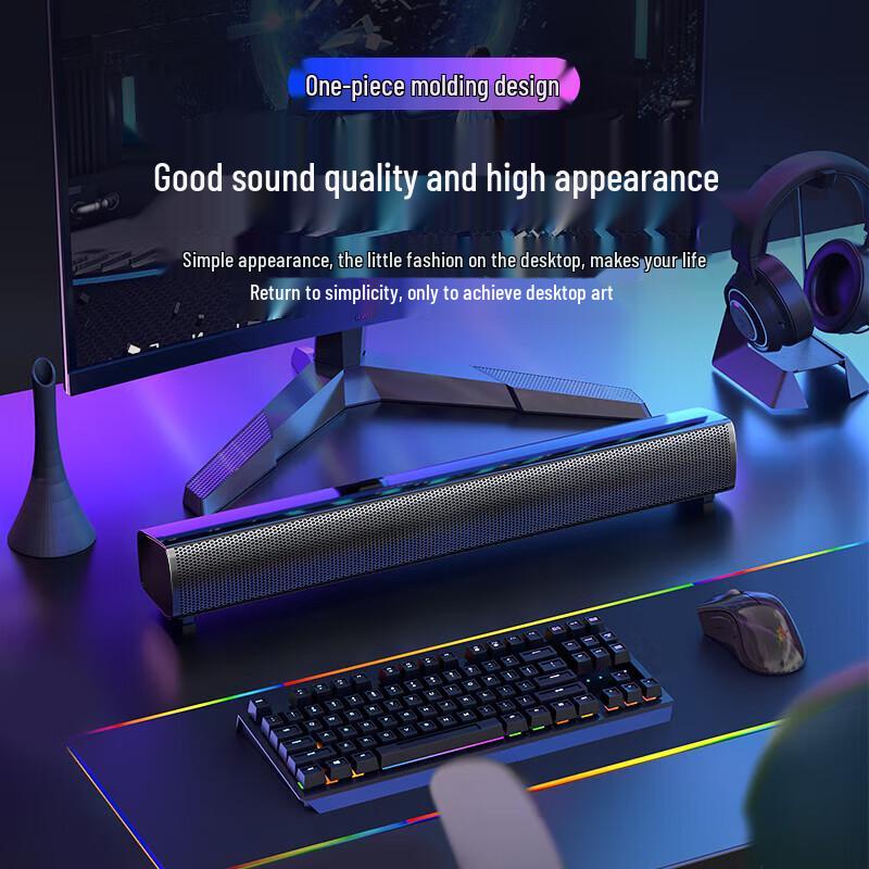 Newmine BT60PLUS Wired Mini Desktop Computer Speaker