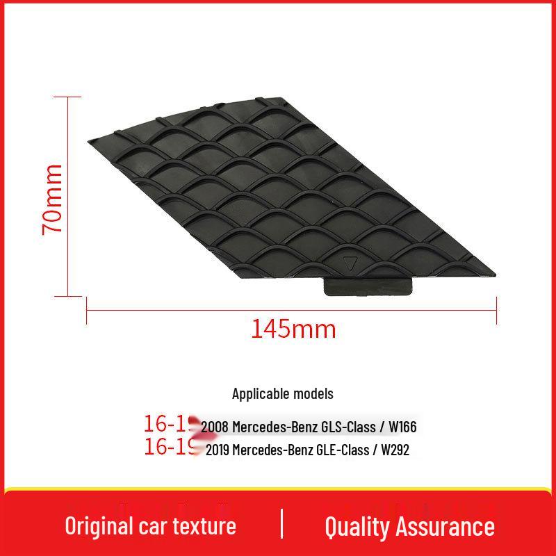 Накладка буксировочного крюка заднего бампера Mercedes-Benz GLE/GLS AMG для W166 W292 - Деталь 1668859222