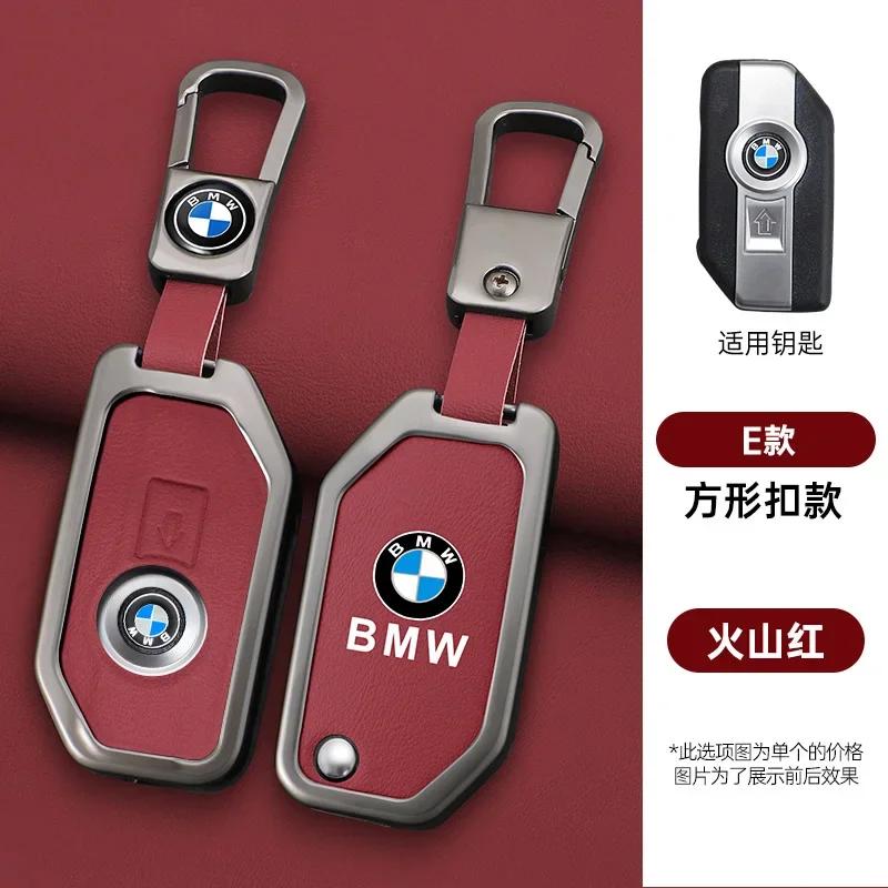 BAAN1 Car Sticker For BMW Zinc Alloy Leather Key Case Cover Protector Holder Shell Interior Styling For BMW F750 F850 GS Adv F900 R XR