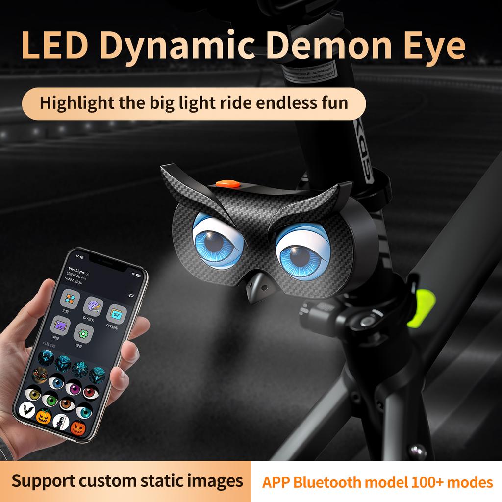 Devil's Eye Light, Bicycle, Bold Warning, Dynamic Light, Motorcycle, Electric Vehicle, Car Decoration Belt, Bluetooth App1PCS.