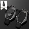 Mercedes-Benz Car Key Case for C260L GLC260 GLC300L EQE S-Class