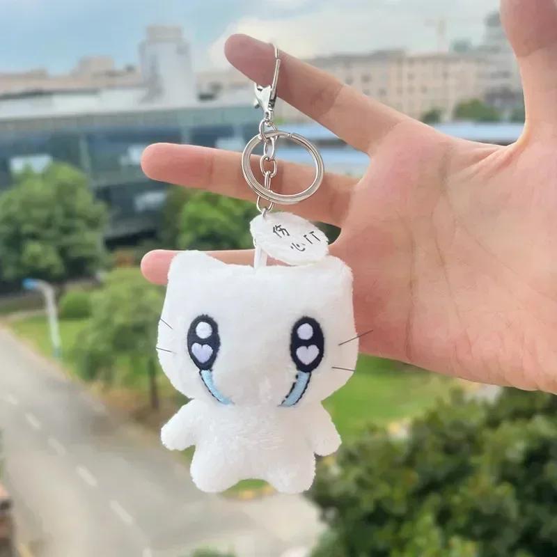 2PCS Cute Headphones Kitten Couple Keychain Mini Cartoon Kawaii Crying Cat Doll Plush Keyring Bags Pendant Backpack Decoration
