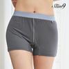 Square Panties Relax (2 Colors)