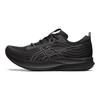Asics EvoRide Speed 2E Wide Черные Кроссовки Мужские 1011B613-001