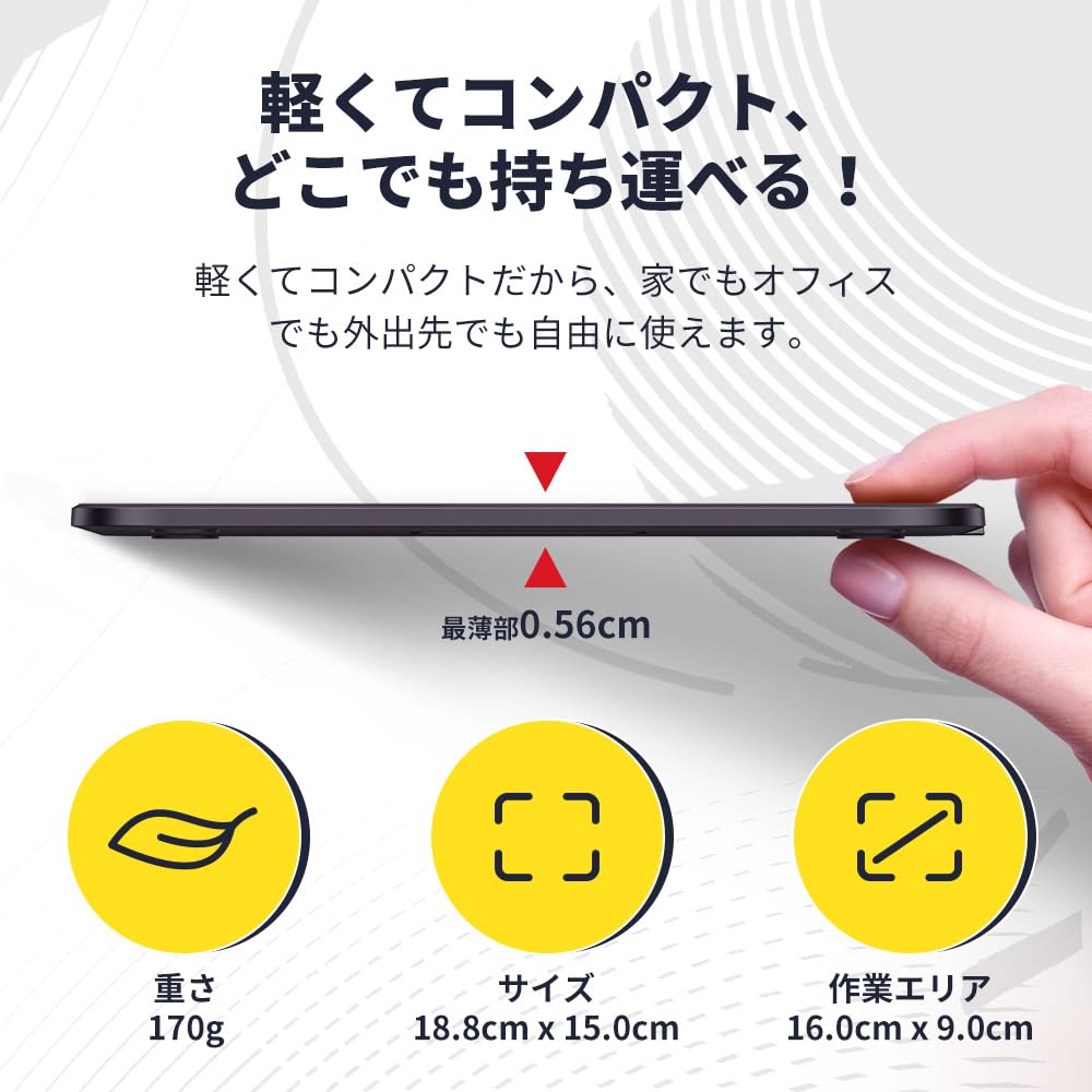 XPPen Pen Tablet with Tilt 8 Shortcut Dedicated to Compatible with Chrome OS and Model for Illustration and Drawing 6-inch Detection, Battery-Free