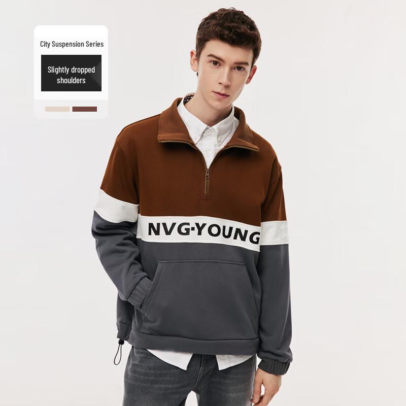 Мужская полосатая толстовка-пуловер NVG·YOUNG с молнией на половину