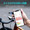 Велокомпьютер CYCPLUS GPS Велосипедный спидометр Большой экран Беспроводной Совместим со SMART и Датчиками Синхронизация Данных STRAVA Пульсометр Альтиметр Каденс