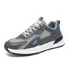 Men's Shoes Fleece Shoes Men's Trend Casual Shoes Versatile Non-slip Running Men's Warm Sports Shoes