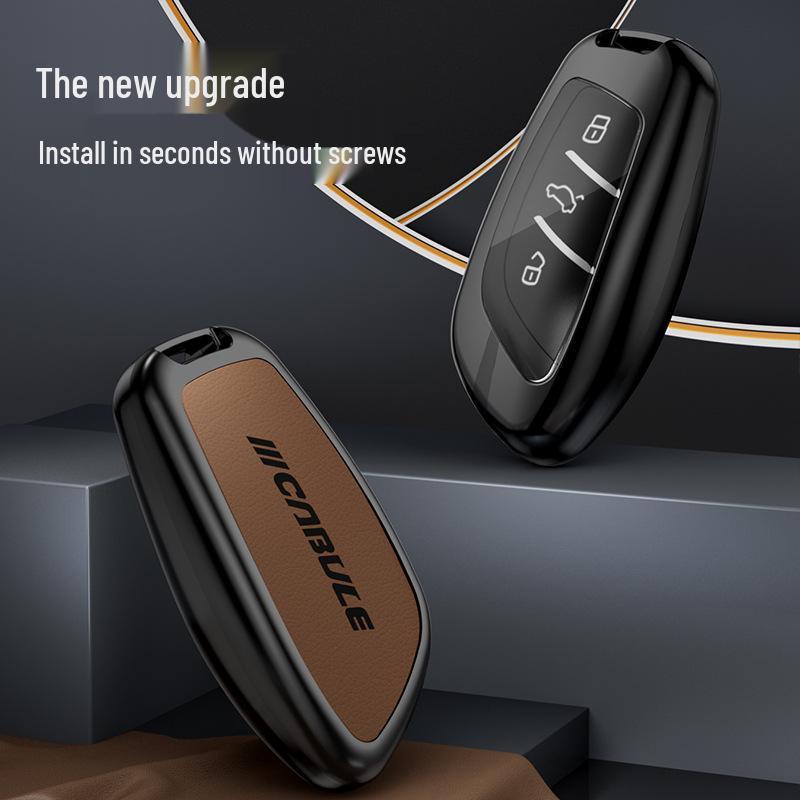 Roewe Smart Key Cover: Metal-Leather for I5 RX3 5 MAX CLEVER RX5 eMAX Models