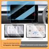 Tesla Model Y3/Cybertruck HD Explosion-Proof Screen Protector