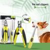 Набор кусачек и пилочек для ногтей для домашних животных - Товары для ухода за собаками