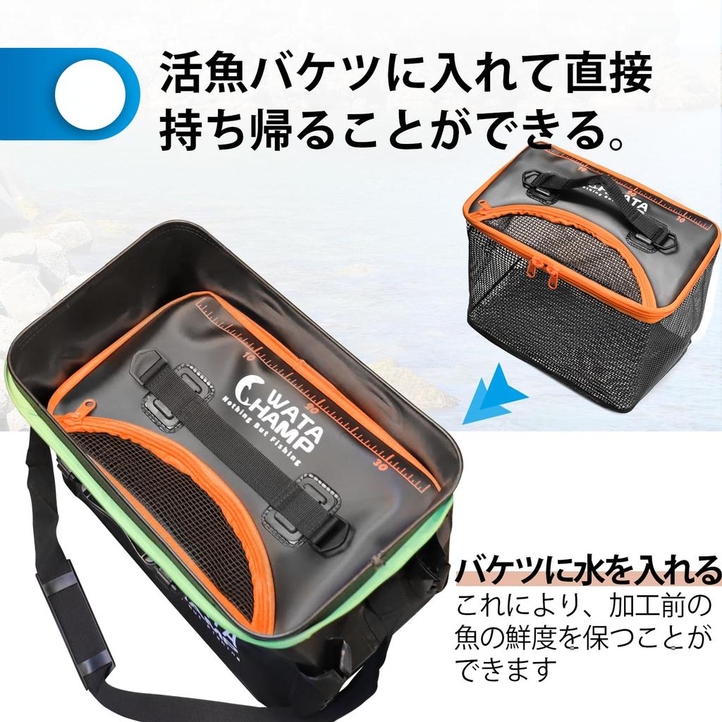 WATACHAMP Folding Floating Fishing Net, 40cm, 50cm, 60cm, with 8m Rope, Multi-functional Fishing Tackle Bag, EVA Bucket, for Surf Fishing (Red)