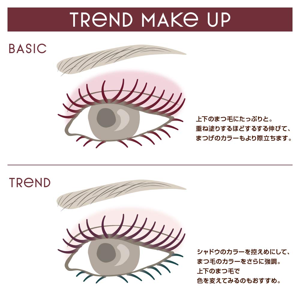 Тушь для ресниц Excel Long Colored Lash LC03 и (слива)