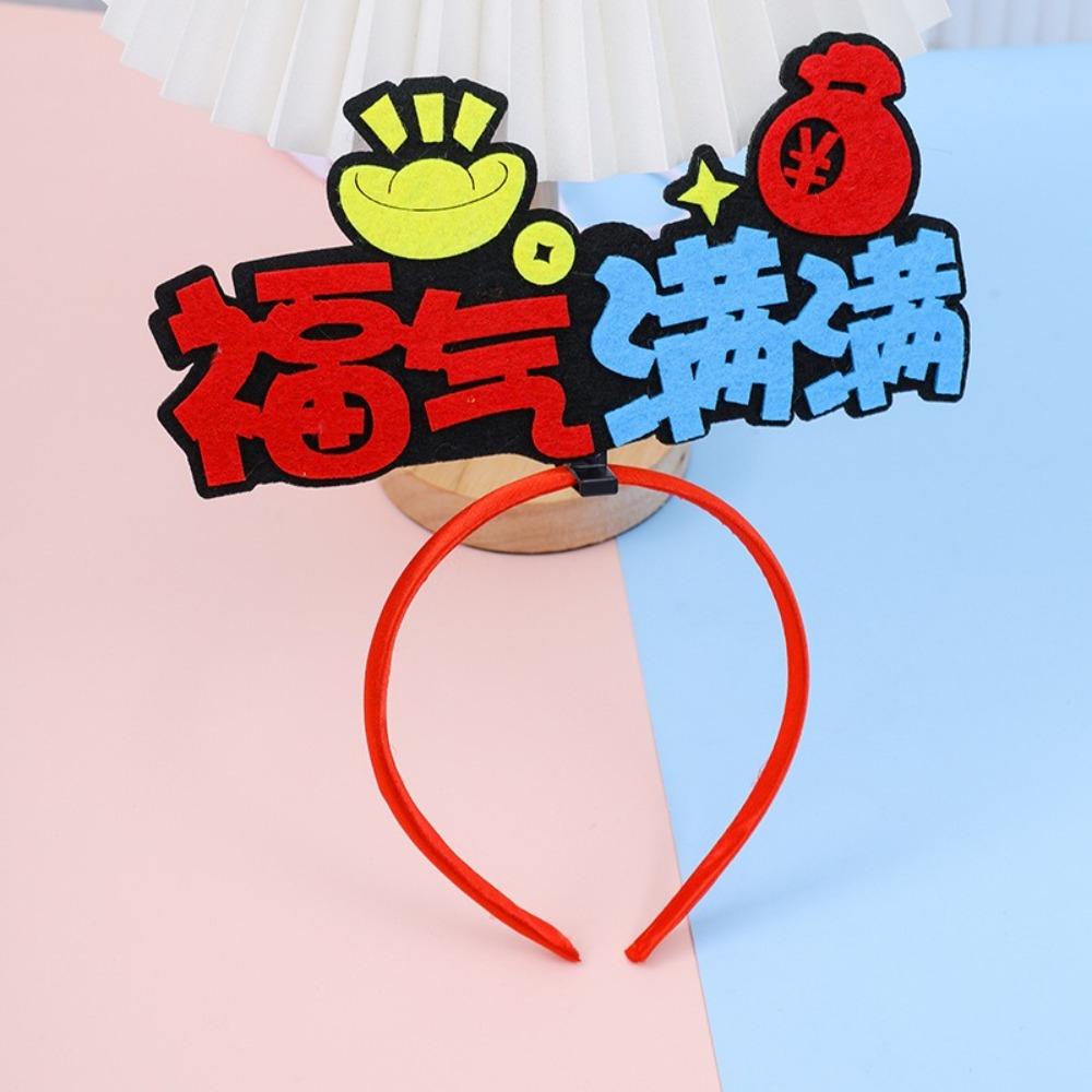 Red 2025 Happy New Year Headband Cartoon New Year Headdress Snake Year Hairband  Party Decoration