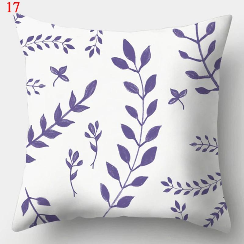 Purple Geometric Pillowcase Decorative Cushion Cover Home Sofa Decor Square Throw Pillow Covers 45*45 Pillowcases40x40cm 50x50