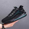 Large Size Men'S Shoes Air Cushion Comfortable Sports Shoes Fashion Trend Men'S Casual Shoes