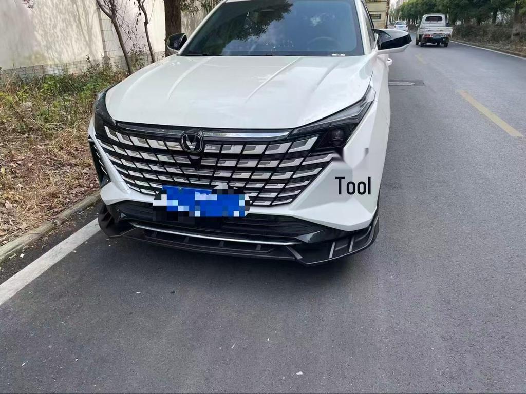 Комплект защиты переднего бампера Changan Uni-Z Oshan X6