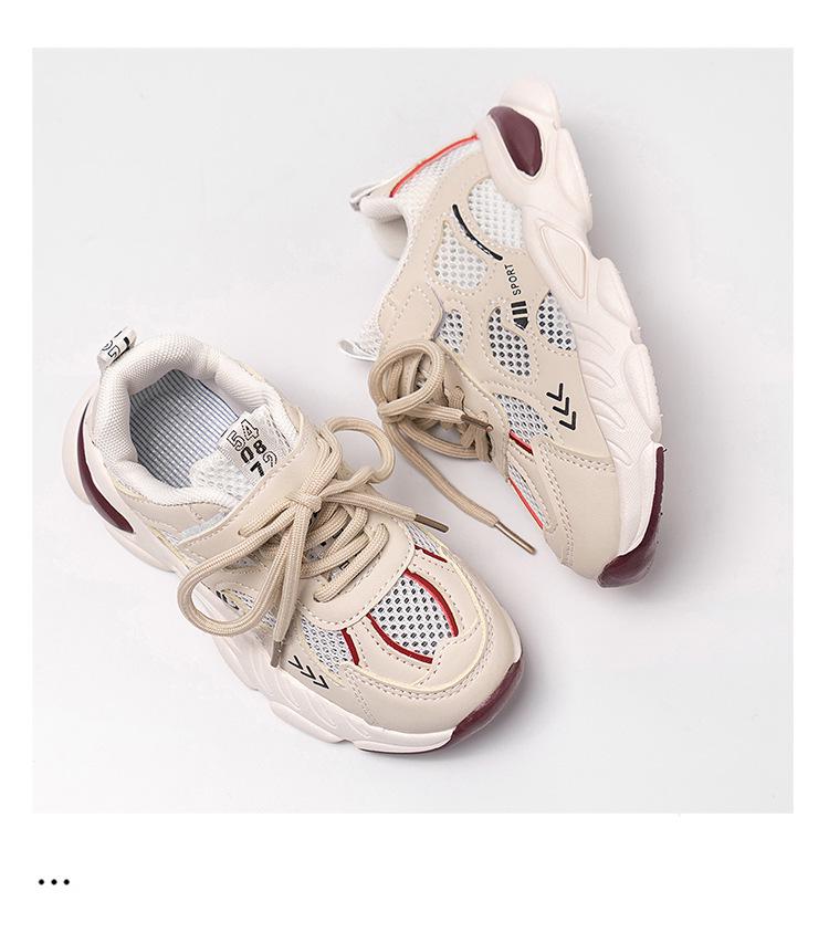 2026 Spring Children's Sports Shoes, Breathable Mesh, Soft Sole, Lightweight Boys' & Girls' Running Shoes, Casual Sneakers