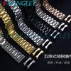 Watch Band Stainless Steel Band Watch Strap Metal Wristband 12mm 14mm 16mm 17mm 18mm 19mm 20mm 21mm 22mm 23mm 24mm Size Width