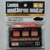 Barchetta Weathering Master H Set (for Figures II) [Tamiya Weathering Item No: 87127]