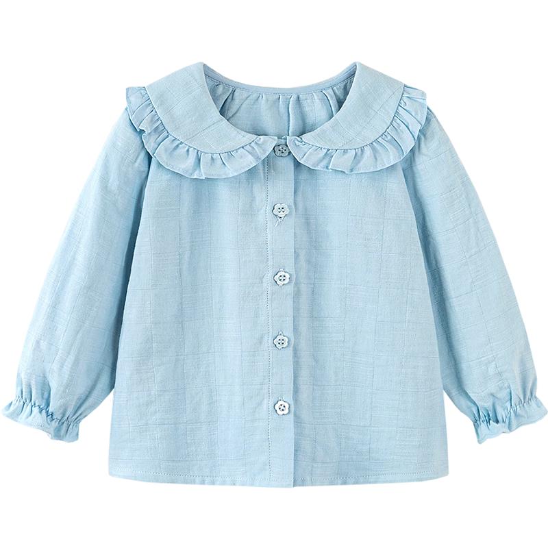 Girls' Sweet Lapel Long-Sleeved Cotton Shirt