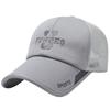 Кепка Mesh CZA205 [Белый Клык], Вышитая, Спортивная, Дышащая, Повседневная, Простая, Мужская, Женская, (Серый)
