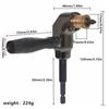 Alloy Steel Right Angle Driver Bit 90 Degree Right-angle Screwdriver Head  For Electric Screwdriver