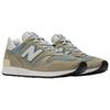 New Balance 1300 Сделано в США 40-я годовщина унисекс кроссовки серые Mirage-Gray Monument U1300JP