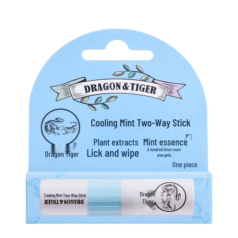 Longhu Cool Mint Dual-Use Stick