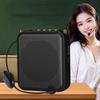 With Belt Wireless Voice Amplifier FM Radio Sound Amplifier Bluetooth Speaker  For Teacher Class